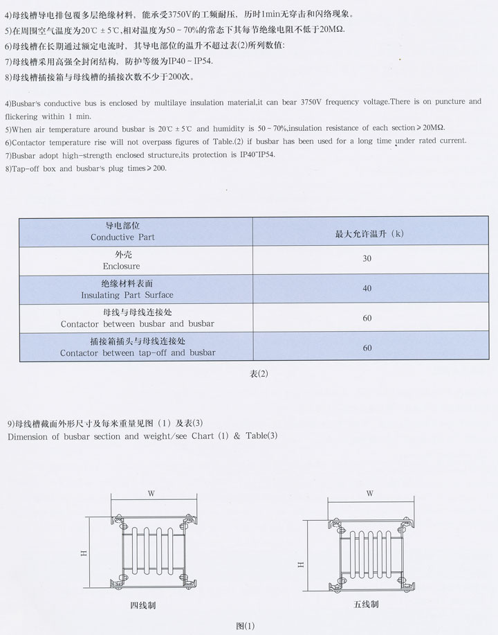 ckx6-3.jpg